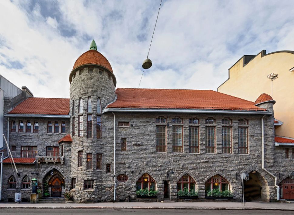 Kunst, kultur og design i Helsinki med Temareiser Fredrikstad