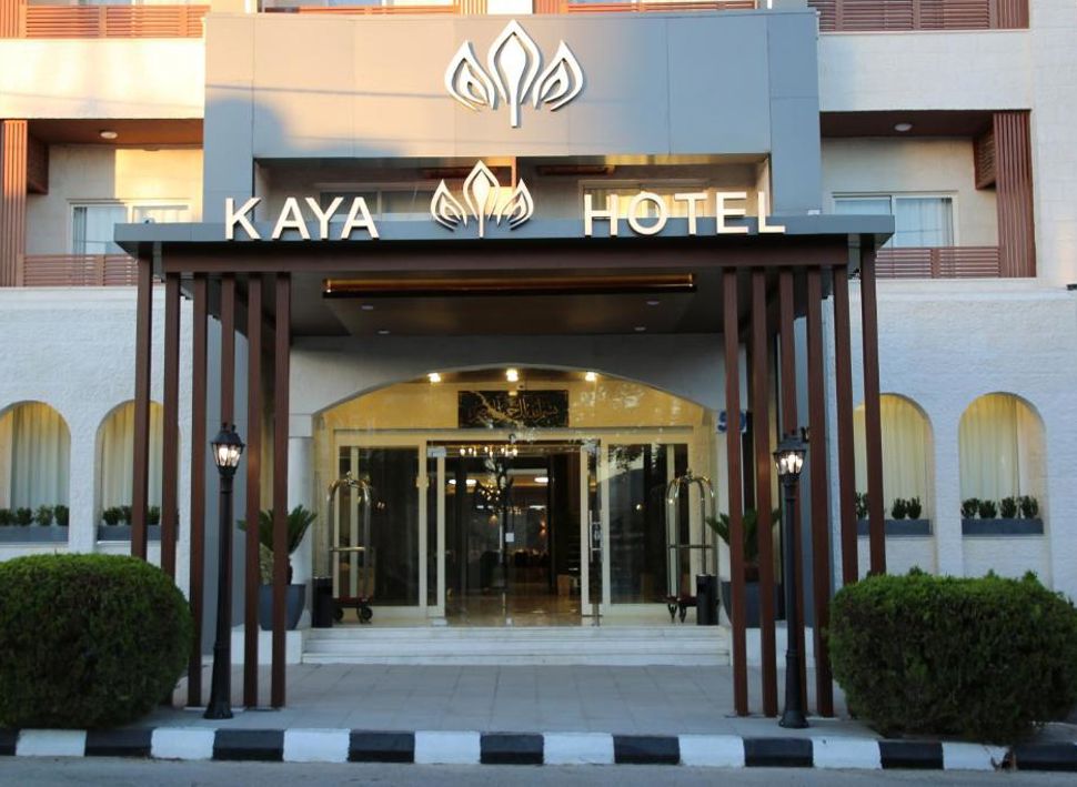 Kaya Hotell Amman